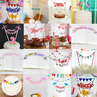 HZ Cake Topper Card Decoration Party Supplies (1)