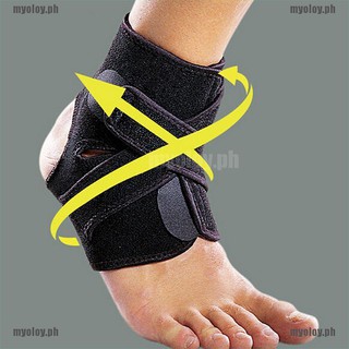 MYLOY Ankle Support Brace Foot Guard Sport Injury Wrap Elastic Splint Strap Protector PH
