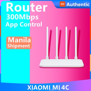 Xiaomi WIFI Router 4C XIAOMI MI 4C 300Mbps 2.4GHz Wireless Wi-Fi Router with 4 Antennas (White)