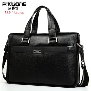 Handbag❈Brand Design 15.6" Laptop Bag Natural Cowskin Men's Business Briefcase Fashion Genuine Leath