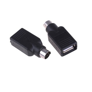 USB Female to PS2 Adapter, Buy 1 Take 1 (Black)