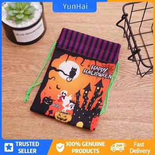【yunhai】Halloween Gift Bag Beam Port Drawstring Bag Sack Party Candy Kid Gift Bags