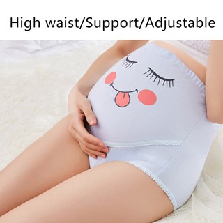 YNC Maternity Support Underwear Pregnant Women underpants RC0100 (4)