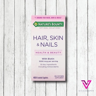 Nature’s Bounty Hair, Skin and Nails 60 Caplets
