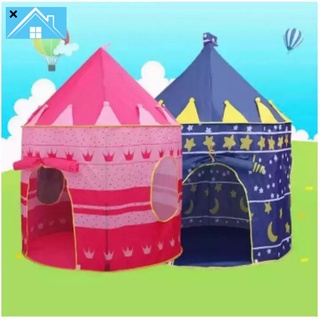 Portable Folding Camping Kids Tent Castle Cubby House
