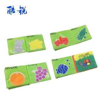Early Learning Childhood Tearing Rotten Cloth Book (7)