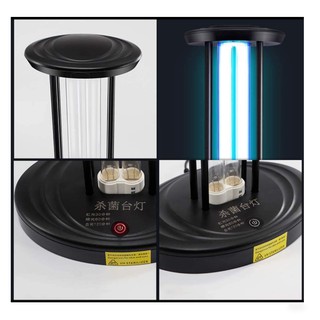 KONG 38W/65W/100W UV Light Sterilizer UV Lamp With Remote Ultraviolet Germicidal Lamp UV Disinfection Lamp Sterilization Lamp Ozone (5)