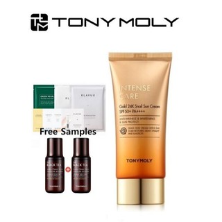[TONYMOLY] Intense Care Gold 24K Snail Sun Cream 50ml (SPF50+PA++++) (1)