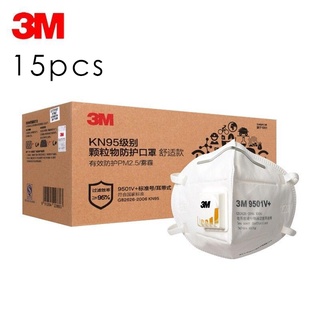 3M 9501V KN95 Mask Particulate Respirator kN95 Anti-virus 3M Mask Dust mask Protective KN95 Face Mas