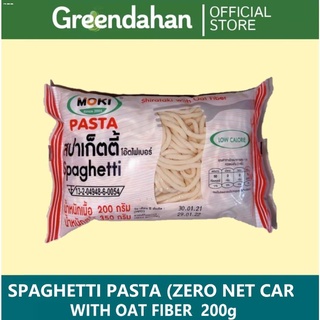 MOISTURIZERWHITENING CREAM✧✔▪GREENDAHAN/MOKI Spaghetti Konjac Pasta with Oat fiber 200g-Keto Friendl