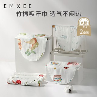 【Hot sale 】Man Xi sweat towel children s cotton small square saliva towel summer style sweat towel p