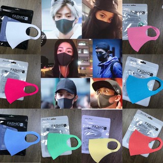 Fashion Boutique Anti-Dust Wearing Cotton Warm Mouth Face Mask Respirator (1)
