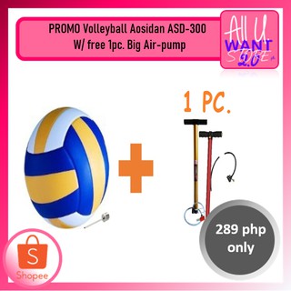 PROMO Volleyball Aosidan ASD-300 W/ free 1pc. Big Air-pump