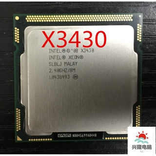 i5 processorIntel Xeon X3430 x3430 Quad Core 2.4GHz LGA 1156 8M Cache 95W Desktop CPU