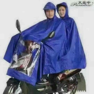 Motor cover raincoat double headed raincoat