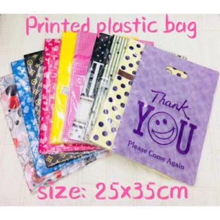 Printed plastic packaging bags (100pcs)