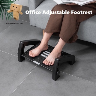 [In stock] Ergonomic footstool 2-level height-adjustable office footstool, suitable for under-desk s