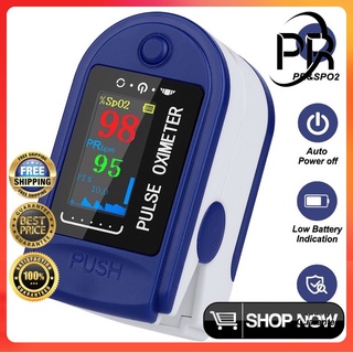 Finger Clip Pulse Oximeter Blood Oxygen Monitor Finger Pulse Heart Rate Meter