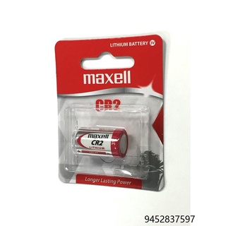 Maxell CR2 Camera Battery
