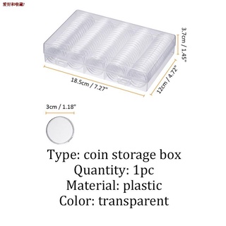 ✤100pcs silver eagles coin capsules coin case coin holder storage container box for coin collection