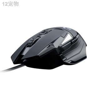◘﹉☬Advanced Wired Game Mechanical Mouse E-Sports Mouse