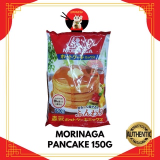 Japan Morinaga/Showa Souffle Pancake Mix (7)
