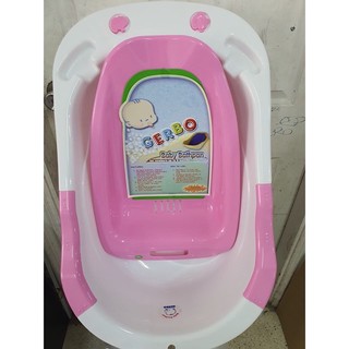 5 colors premium Bath Tub with drain and Bath Support Safety to newborn up to 2yrs old (1)