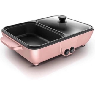 Mini Hot Pot Electric Grill Multi-Function Roasting and Boiling One Pot Home Small Baking Pan