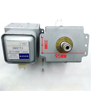 2M217J Microwave Oven Magnetron for Midea Galanz Microwave Oven Magnetron parts Spare Accessories
