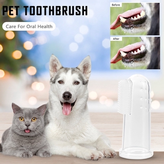 ♔♔ 1 ultra soft finger brush pet toothbrush plush dog plus bad breath dental care tartar dog cat cleaning supplies 【Goob】 (4)