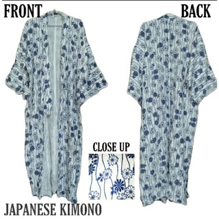 Great Ukay Finds: Japanese Kimono, Haori, One Size - Adult Collection (4)