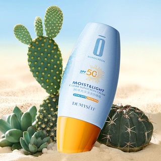 Sunscreen Whitening Sun Cream SPF 50 Sunblock Facial Body Skin Protective Cream Anti-Aging (1)