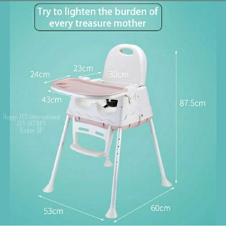 Multifunctional Portable Kids Baby Feeding Chair High Adjustable Height and Removable Legs (2)