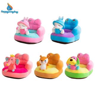 [happyeasybuy]~Baby Seats Sofa Cover Seat Support Cute Feeding Chair No PP Cotton Filler (2)