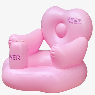 Inflatable Baby Sofa Learning Chair Baby Learning Seat