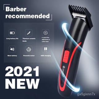 Portable Hair Clipper Rechargeable Hair Trimmer for Men High Performance Haircut Shaver Grooming Kit