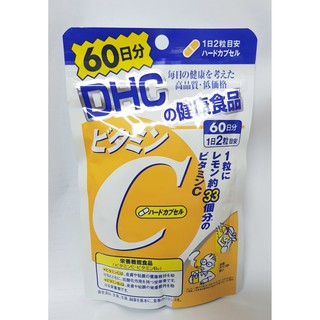 SALE! DHC Vitamin C 60 days from Japan