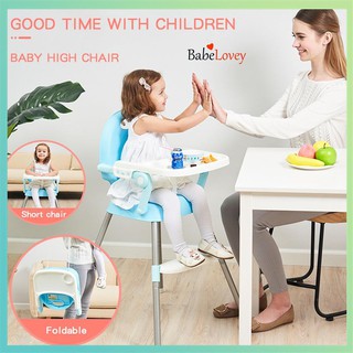 【Available】Baby Adjustable High Chair and Convertible Table Seat Booster Toddler 6-36 Months o