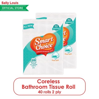 ☃Smart Choice Coreless Bathroom Tissue 20s x 2 (40 rolls)