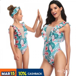 【2021HOT】2021 Family Swimwear Fashion Parent-Child Swimsuit Mom Daughter Piece Swimsuit Girls Solid