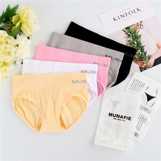 Auvenis Super~MUNAFIE Seamless Hip-Lifting Body-Shaping Underwear Women'S Cotton Mid-Waist Corset Briefs Korean Girl Must-Have