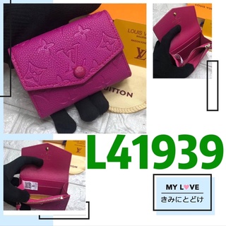 card holder L41939 leather (with box dust bag)