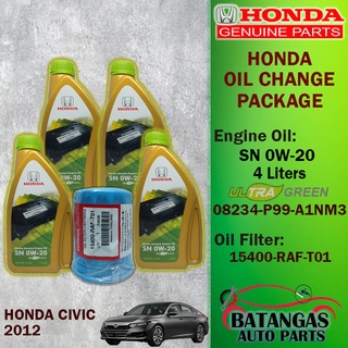 Honda Civic 2012 OIL CHANGE PACKAGE 4Liters SN 0W-20 ENGINE OIL W/ OIL FILTER