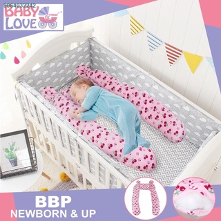 HJUYHH888۞▥❁BBA Baby Crib Bumper Toddler Bed Pillow Protector Baby Cot Bumper Safe Baby Bed Protecti