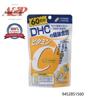 [AUTHENTIC] DHC Vitamin C 60 days