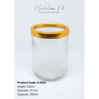 Candle Glass Jar with Gold Ring (250 ml)
