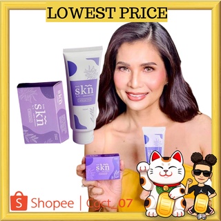Skn Set Body Lotion and Soap (Trending) (1)