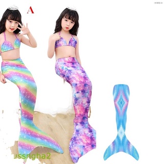 ✓❀▲2Pcs/set Girl Kid Swimsuit Halter Bra + Mermaid Tail Colorful Split Swimwear for 3-12Y