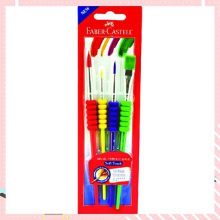 【Available】Faber-Castell Soft Touch Brushes 4pcs