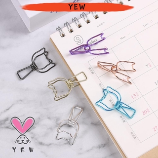 YEW 6 Pcs/Set Fashion Fish Clip Gift Office Supply Binder Clip School Stationery DIY Solid Color Metal Paper Organizer Decorative Hollowed Out Design